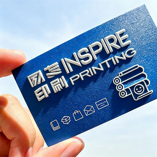 3D-Business-Card