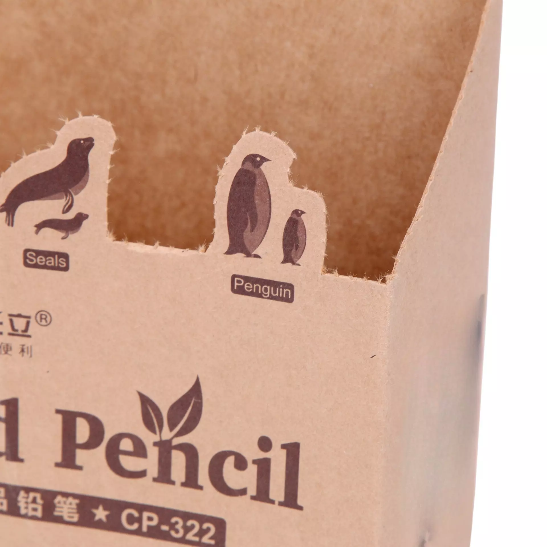Custom Cardboard Box - Foldable Brown Cardboard Box With Bilingual Text For Student Pencil Packing