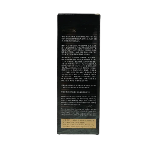 This upscale tall rectangular cardboard packaging box adopts elegant flowing marble grain dark toned surface matched with eye catching metallic gold side strip and gold foil embossed logo. Made of thick sturdy coated paper, the box keeps neat shape for long term storage. Custom made size, foil printing, surface texture treatment and back side text printing are supported. It is perfectly designed for facial serum, essence and other premium skincare containers, suitable for boutique retail, brand gift sets and large quantity wholesale orders