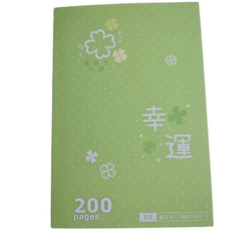 These B5 soft cover notebooks contain 200 premium writing friendly pages. Two classic cover styles consist of green polka dot and off white polka dot surface, decorated with delicate four leaf clover lucky motif artwork. Sew on stitch binding lets the notebook lay fully flat while writing, avoiding page curling. The fresh style appearance fits school coursework recording, everyday diary keeping, office memos and souvenir gifts. Custom cover printing, pattern modification and brand logo imprinting are acceptable for bulk wholesale orders.